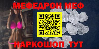 твердый Гусиноозёрск