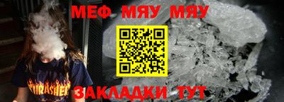 трава Гусев
