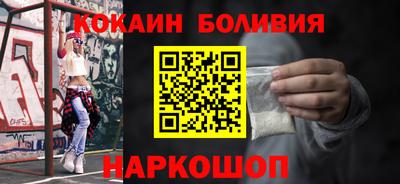 твердый Гусиноозёрск