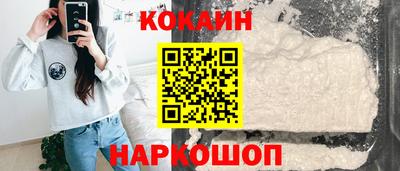 трава Гусев