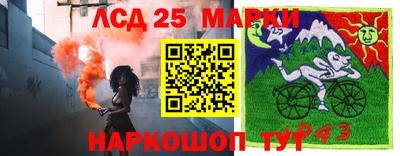 трава Гусев