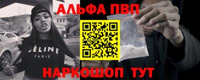 твердый Гусиноозёрск