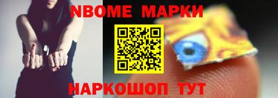 альфа пвп VHQ Гусь-Хрустальный