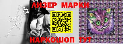 альфа пвп VHQ Гусь-Хрустальный
