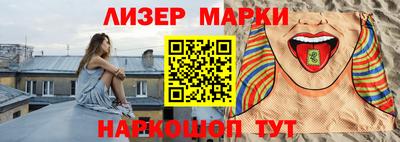 твердый Гусиноозёрск