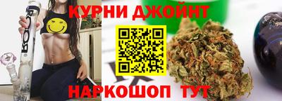трава Гусев