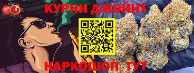 твердый Гусиноозёрск