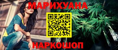 альфа пвп VHQ Гусь-Хрустальный