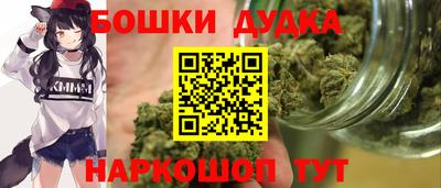 альфа пвп VHQ Гусь-Хрустальный