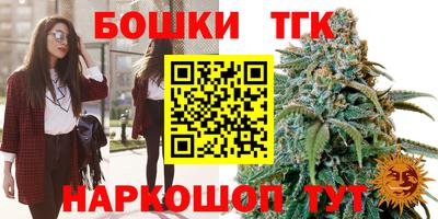 альфа пвп VHQ Гусь-Хрустальный