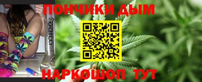 альфа пвп VHQ Гусь-Хрустальный