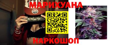 твердый Гусиноозёрск
