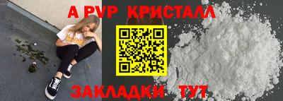трава Гусев