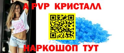 твердый Гусиноозёрск