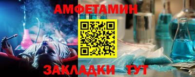 твердый Гусиноозёрск