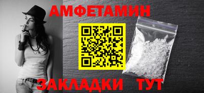 трава Гусев