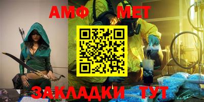твердый Гусиноозёрск