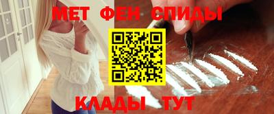 трава Гусев