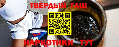 альфа пвп VHQ Гусь-Хрустальный