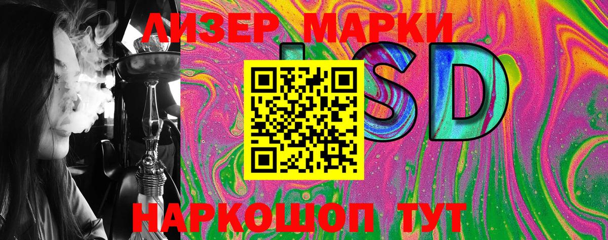 Марки N-bome 1,5мг  Вход с VPN  купить закладку  Марки N-bome 1,5мг  Малоярославец  Марки N-bome 